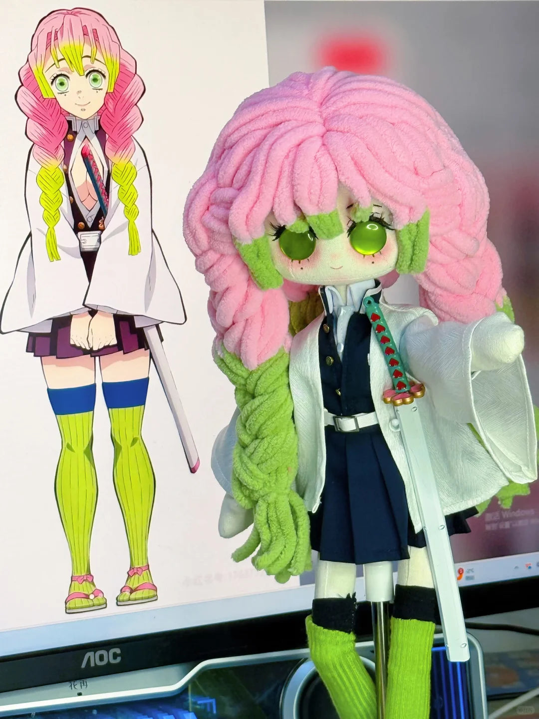Kanroji Mitsuri (30cm)