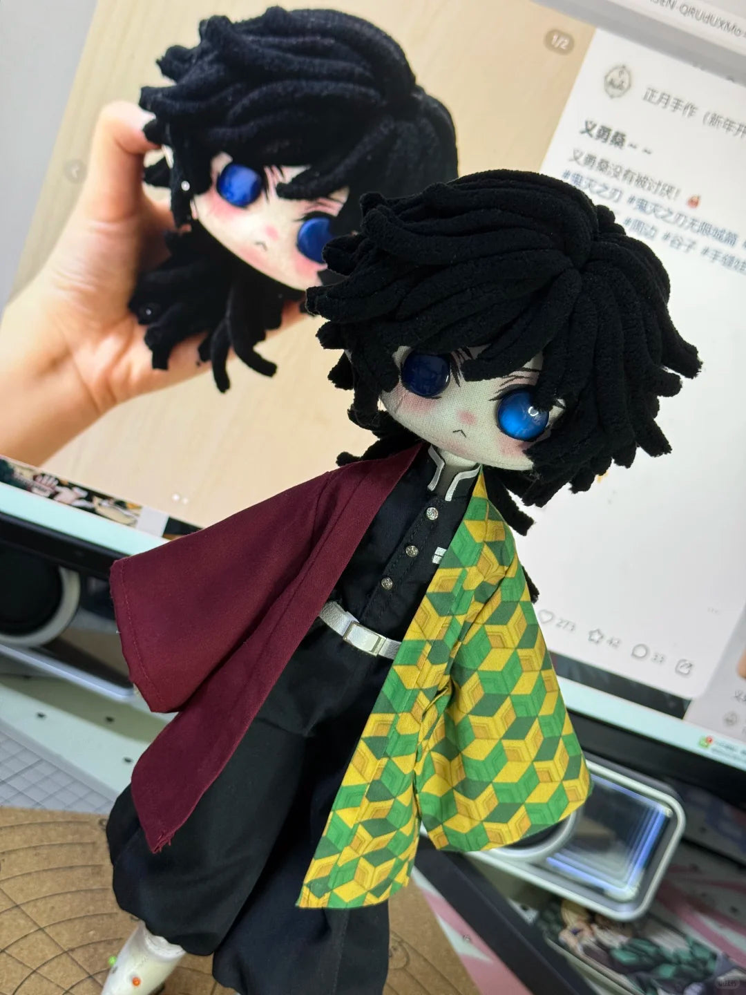 Giyu Tomioka (30cm)