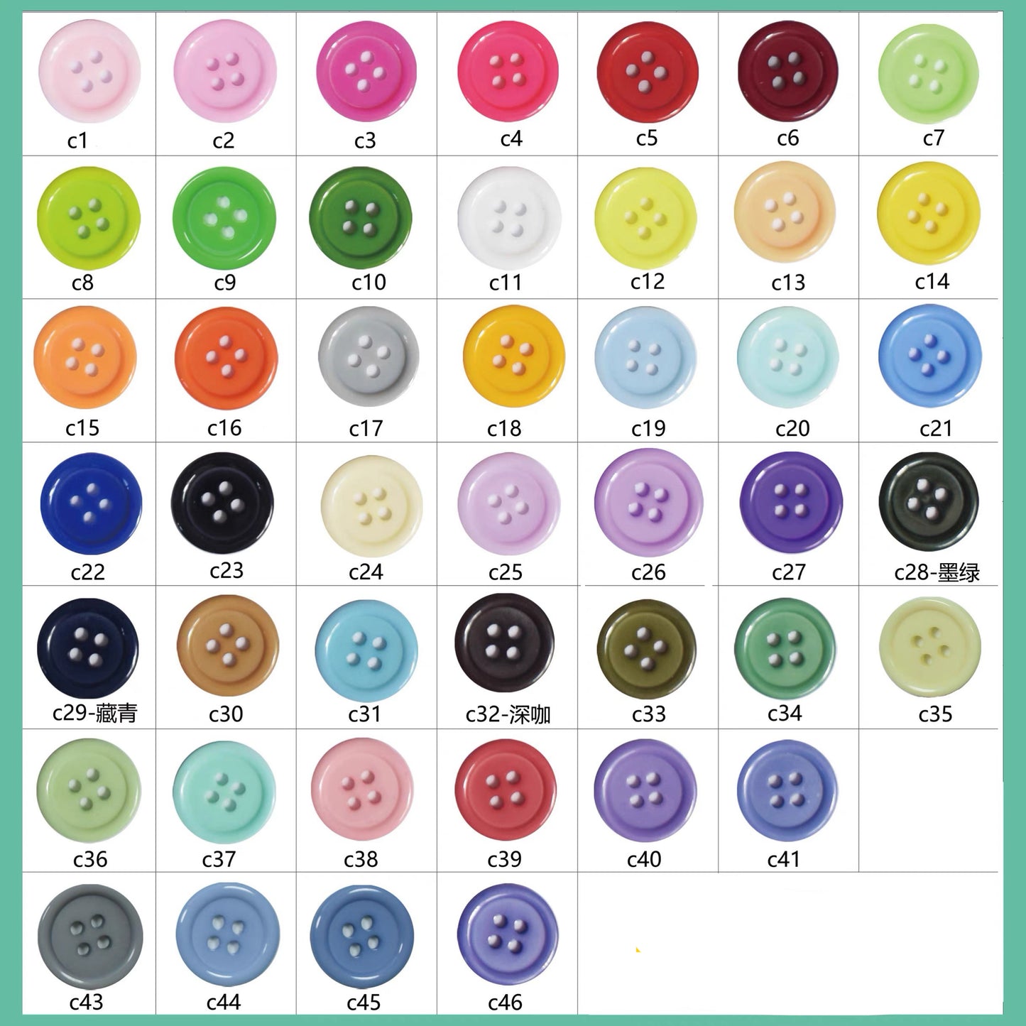More doll eye options